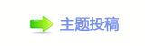 【⥙傟楟❔몋字隙疘网】